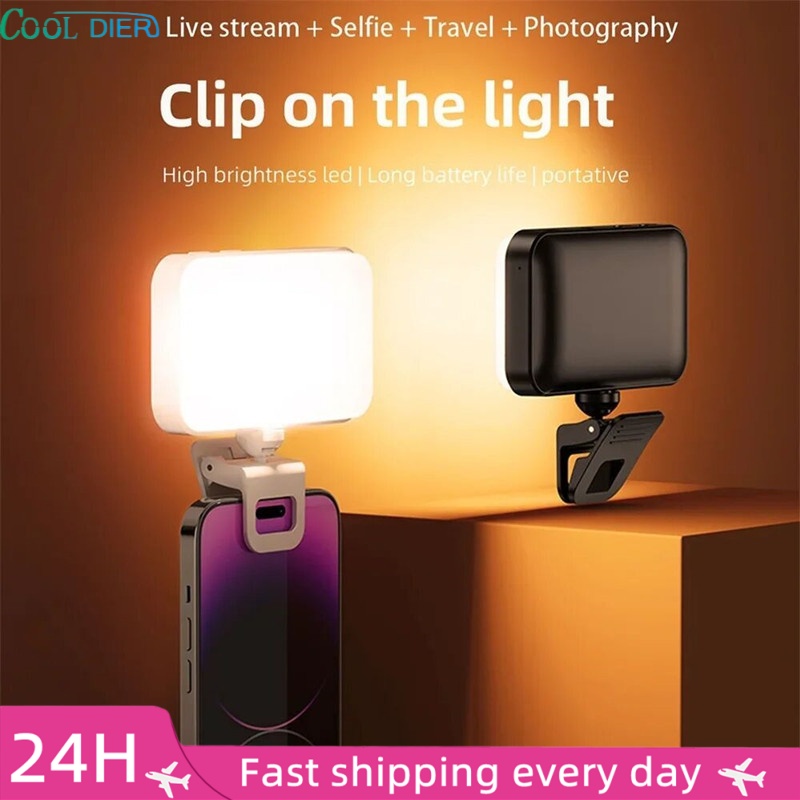 Photography Mobile Lighting - ไฟเซลฟี่พกพา COOL DIER สำหรับ iPhone iPad