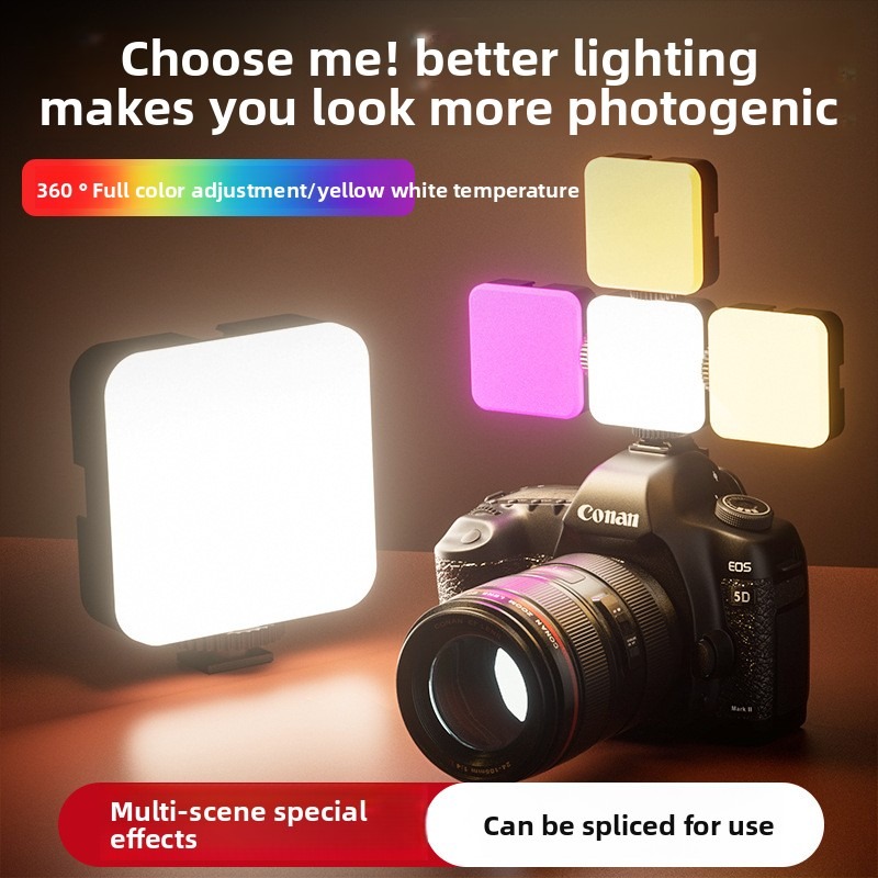 ไฟพกพา RGB สำหรับถ่ายภาพกลางแจ - Photography Lighting Game บทวิจารณ์และราคา